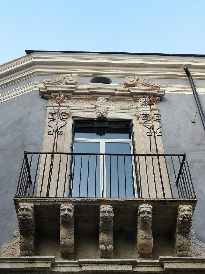 Palazzo Geremia - Le Dimore Dell'Antiquario Leilighet Acireale Eksteriør bilde