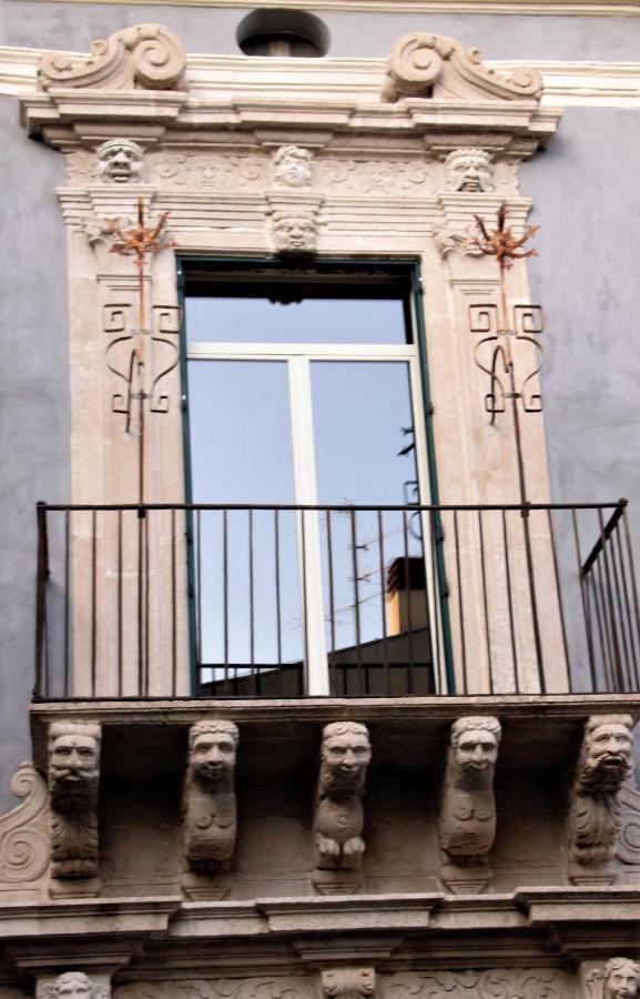 Palazzo Geremia - Le Dimore Dell'Antiquario Leilighet Acireale Eksteriør bilde